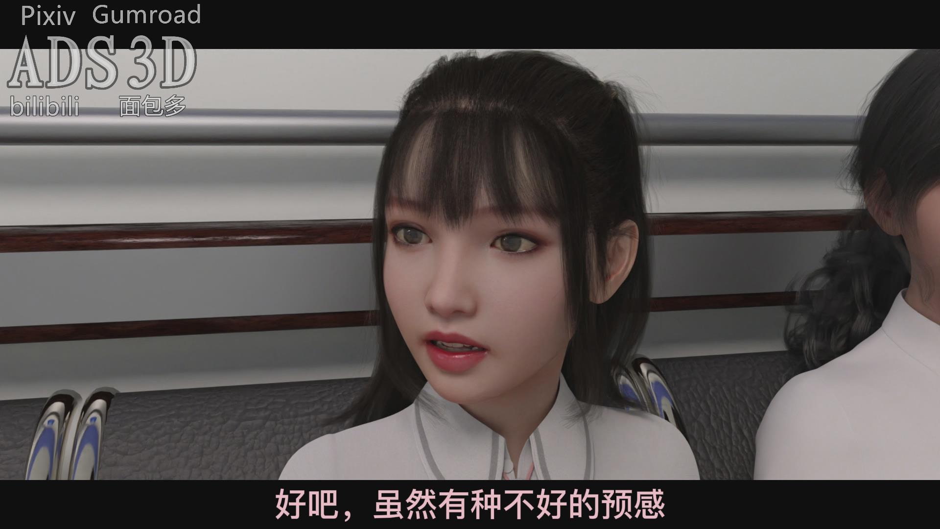 寄生ハザード5 · 第一弾