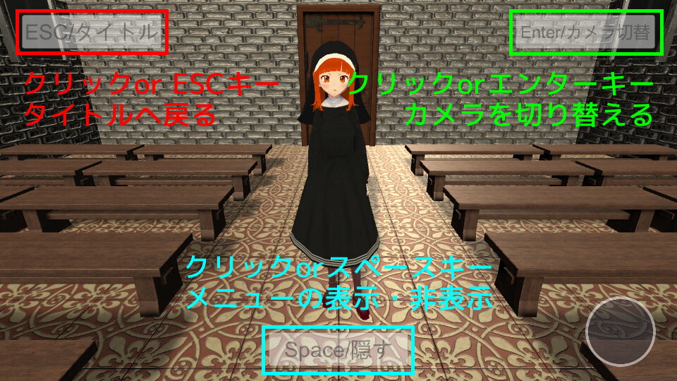 ボテ腹シスター 私が孕んだのは天使の子!?