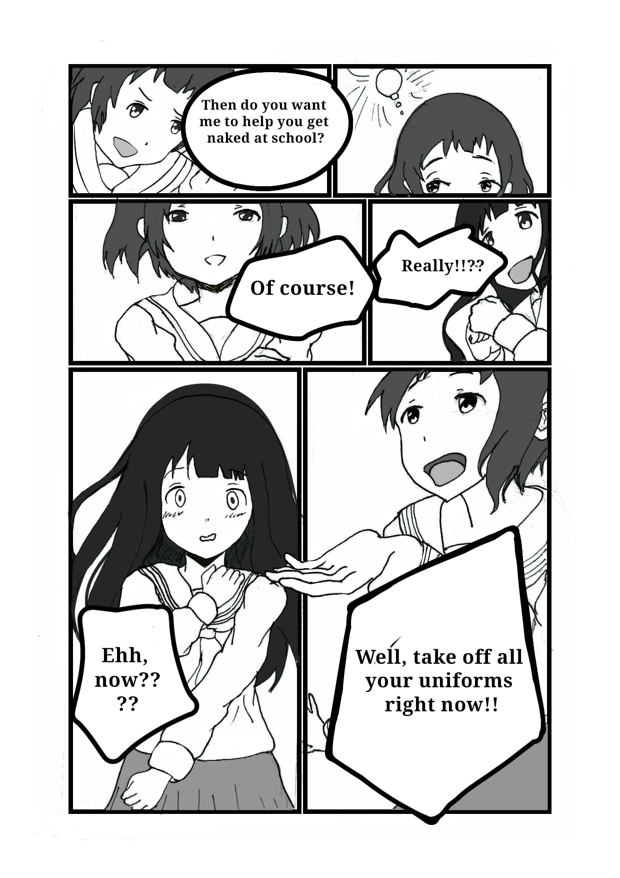 千○田える : 露出日記 | Chi○anda eru : Exposure diary