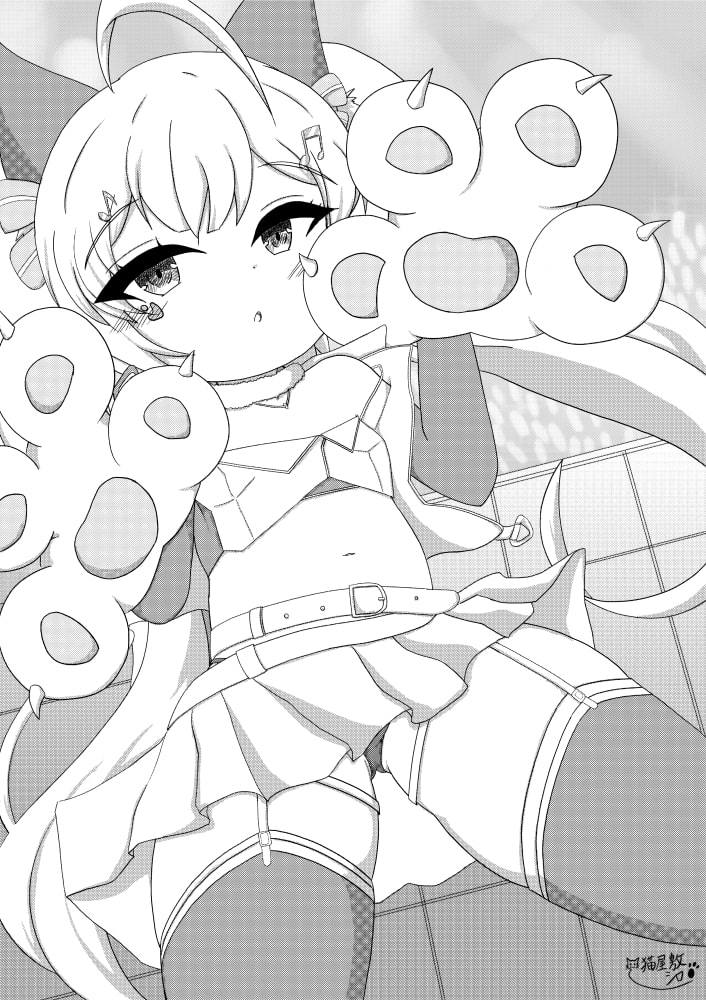 ニャンニャンアイドルは一肌脱ぐ!