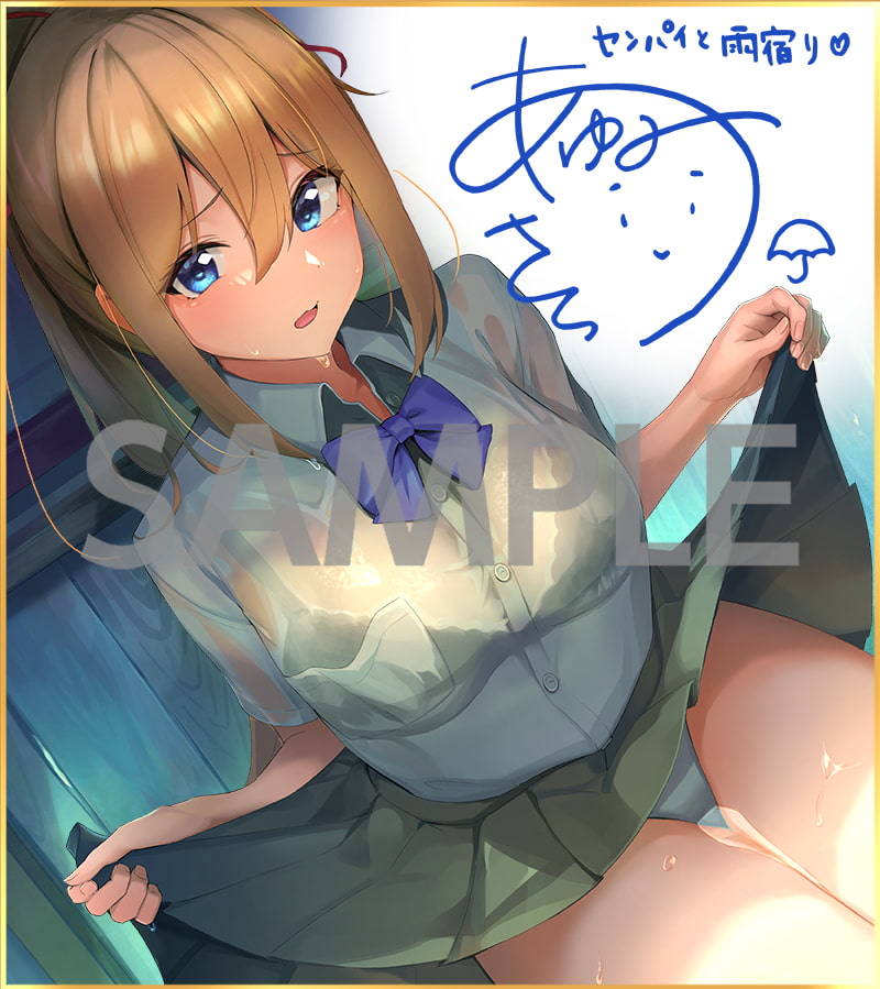 お股の緩い後輩ちゃんはすぐおしっこ漏らしちゃう♪『先輩ぃ～……おしっこの匂い嗅がないでくださいぃ……』【CV.歩サラ/KU100】