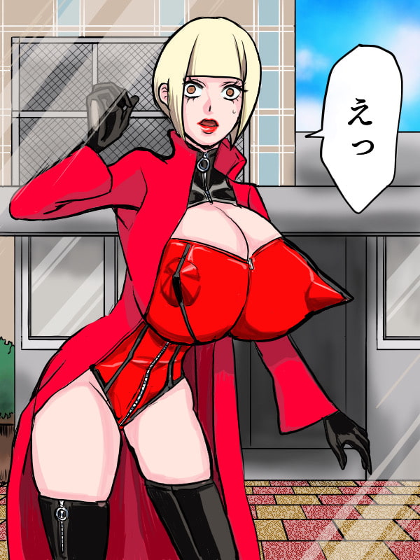 檸檬の脳髄〜Lemon head it’s blue〜1