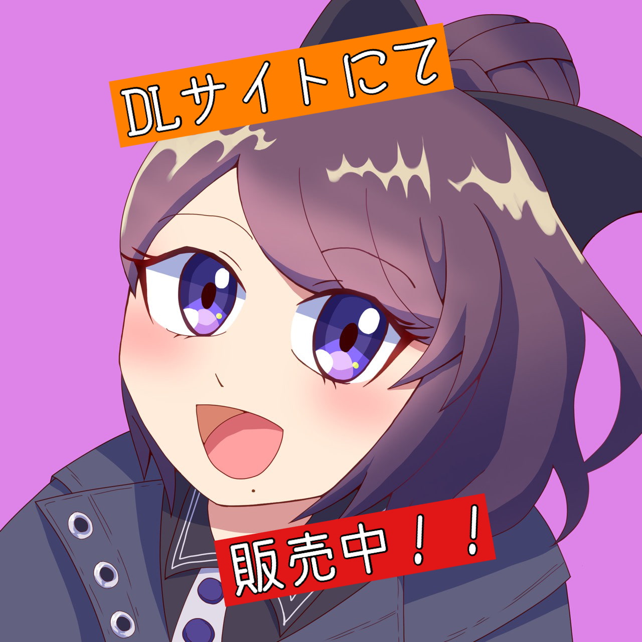 ボイスドラマ短編 君とずっと一緒 完全版