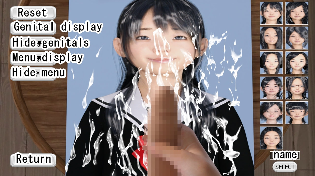 卒アルぶっかけクリッカー
