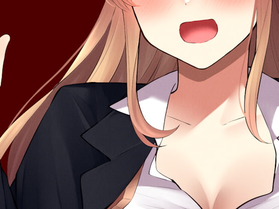 【台本公開】不良に弱みを握られたJK。エッチな要求に犯され続けてしまう…