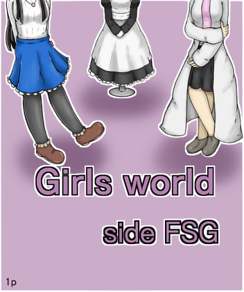 Girls world side FSG