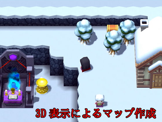 【リメイク版&お得パック】悲劇のねずこ愛された村人に輪姦される ～鬼&レイプ魔&魔法少女2～【PC/Android】