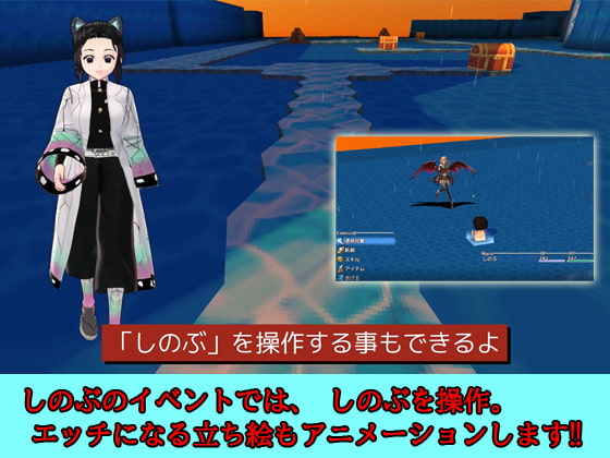 【リメイク版&お得パック】悲劇のねずこ愛された村人に輪姦される ～鬼&レイプ魔&魔法少女2～【PC/Android】