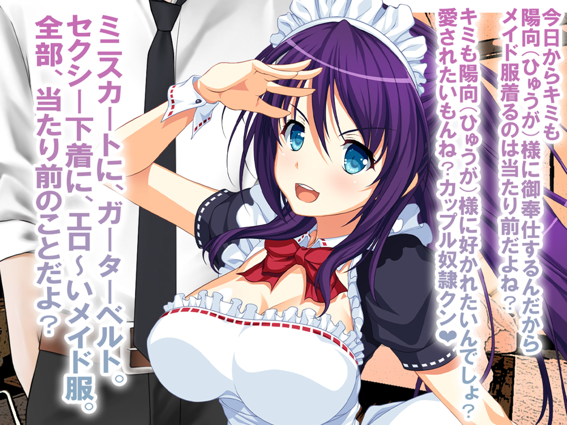 月刊Cuckold 22年7月号