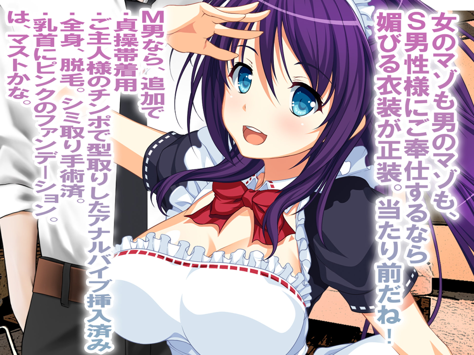 月刊Cuckold 22年7月号