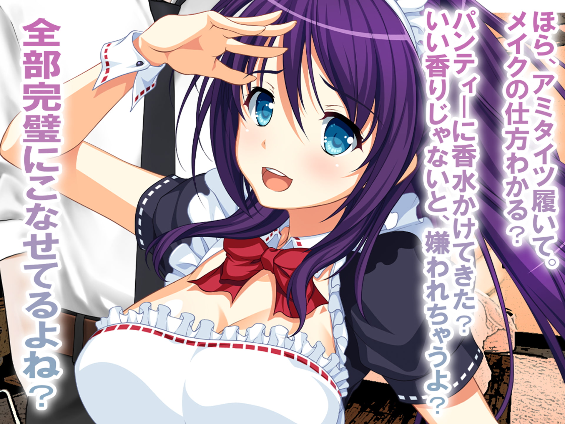 月刊Cuckold 22年7月号