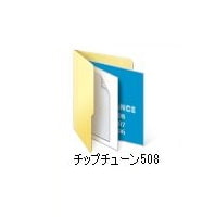 【スタジオランス BGM素材 Chiptune508】