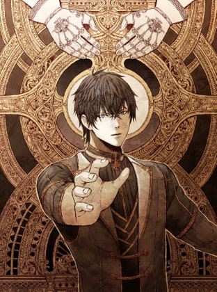 【絵本】銀の手袋