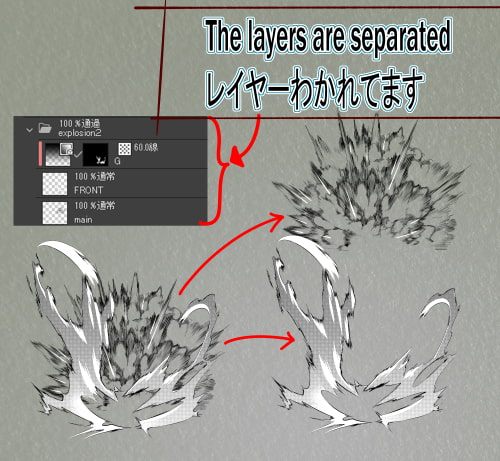 素材をどうぞ『モノクロの爆発12』