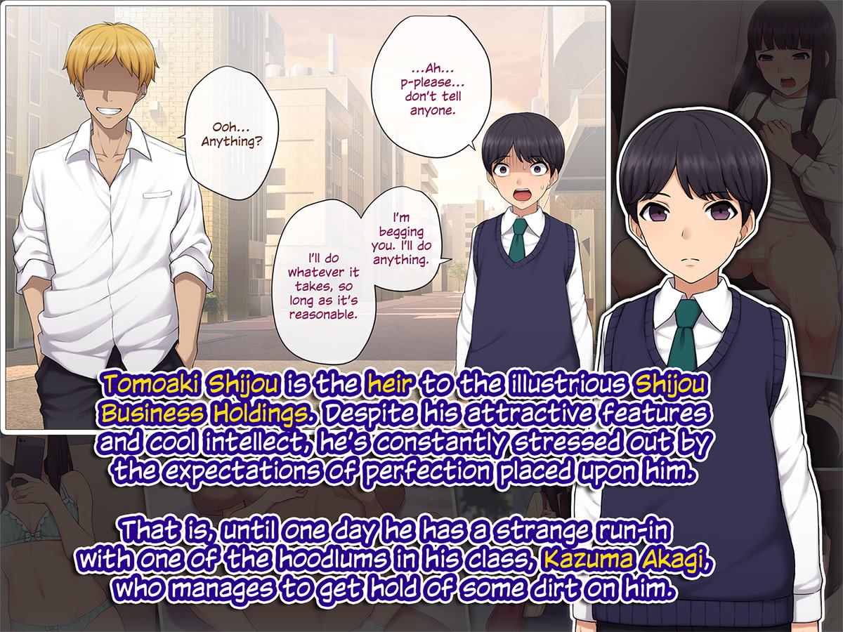 How I Become His Girlfriend 〜A cool guy reduced to crossdressing addict〜