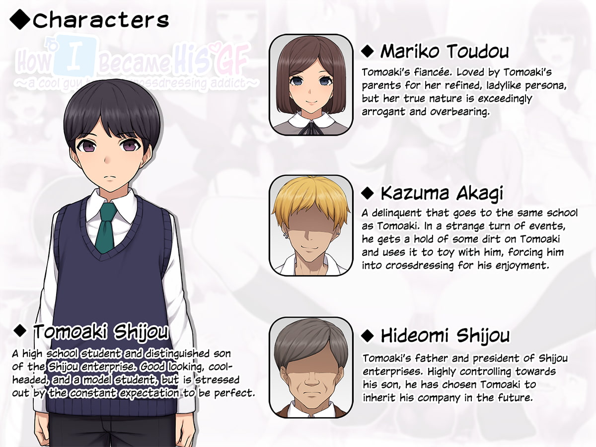 How I Become His Girlfriend 〜A cool guy reduced to crossdressing addict〜