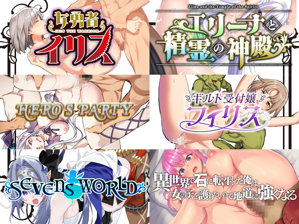 NAGINATA SOFTお得6本セット【2020-2021】