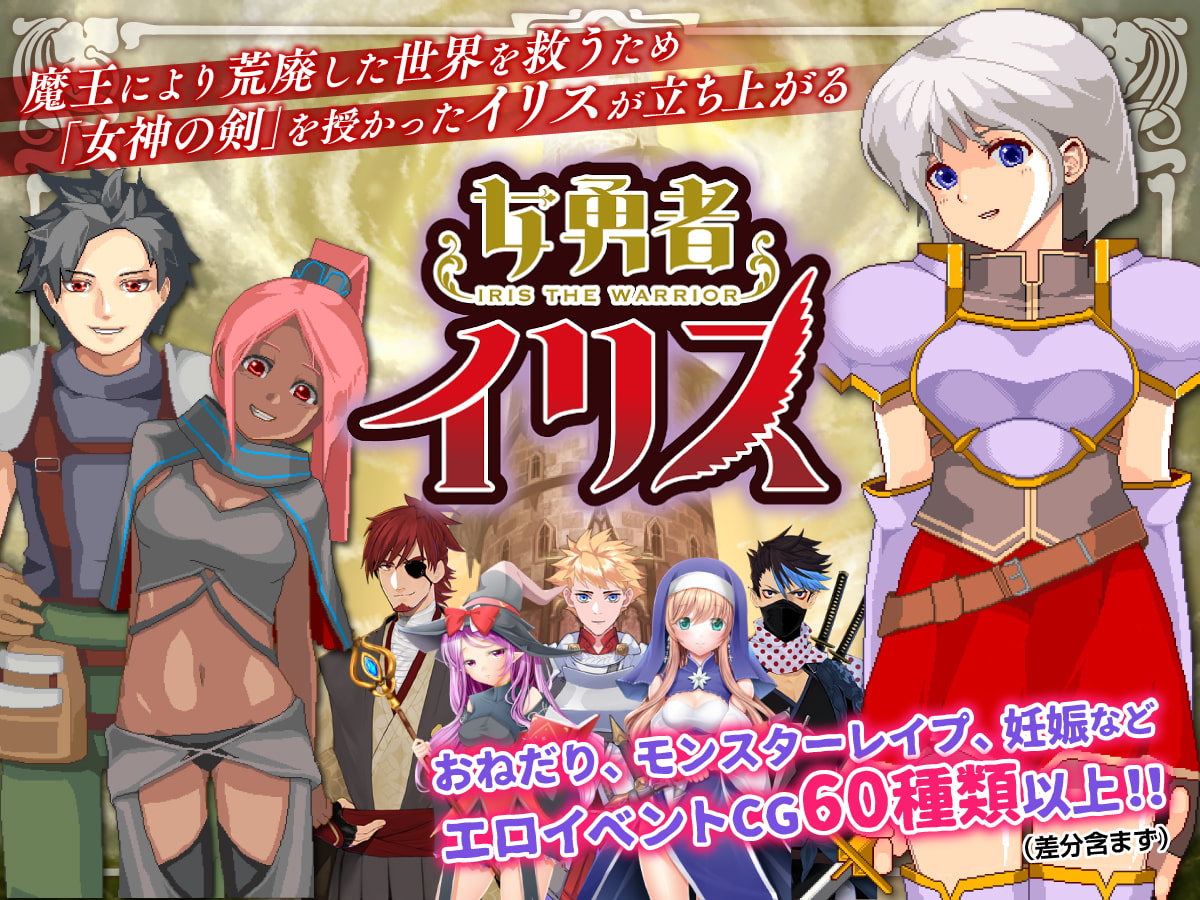 NAGINATA SOFTお得6本セット【2020-2021】