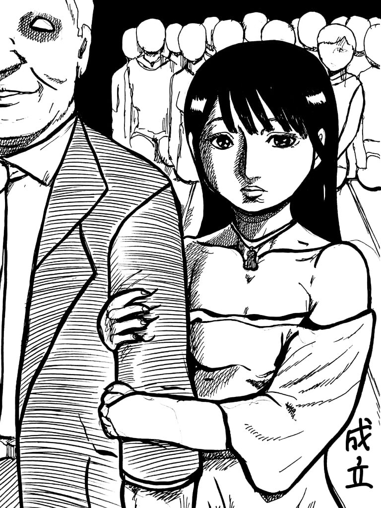 若い娘と女衒調教師