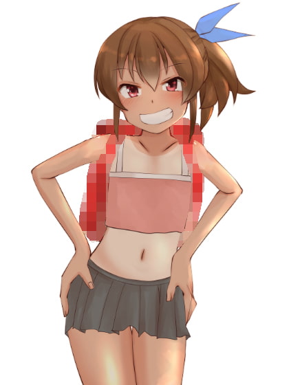 メスガキミサちゃんの援交記録 生理まだだから膣内出ししても大丈夫だよお兄ちゃん