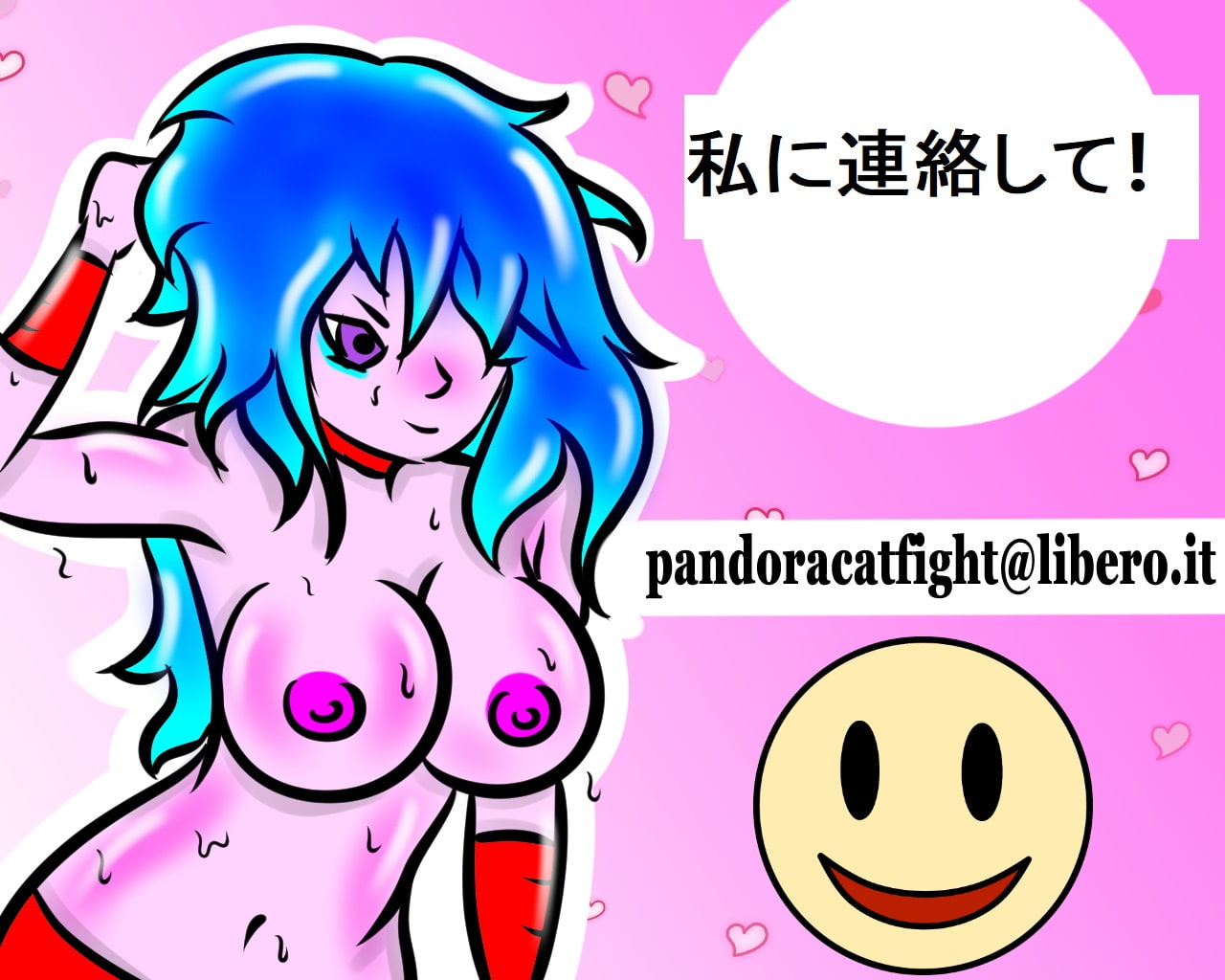 お菓子、いたずら、妖精… 死ぬまでのキャットファイト!