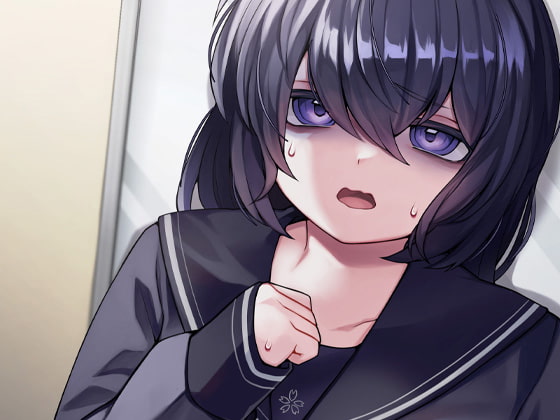 自己肯定低い女 淫乱改造