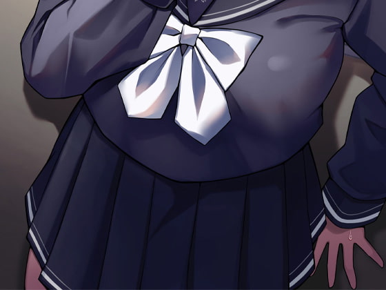 自己肯定低い女 淫乱改造