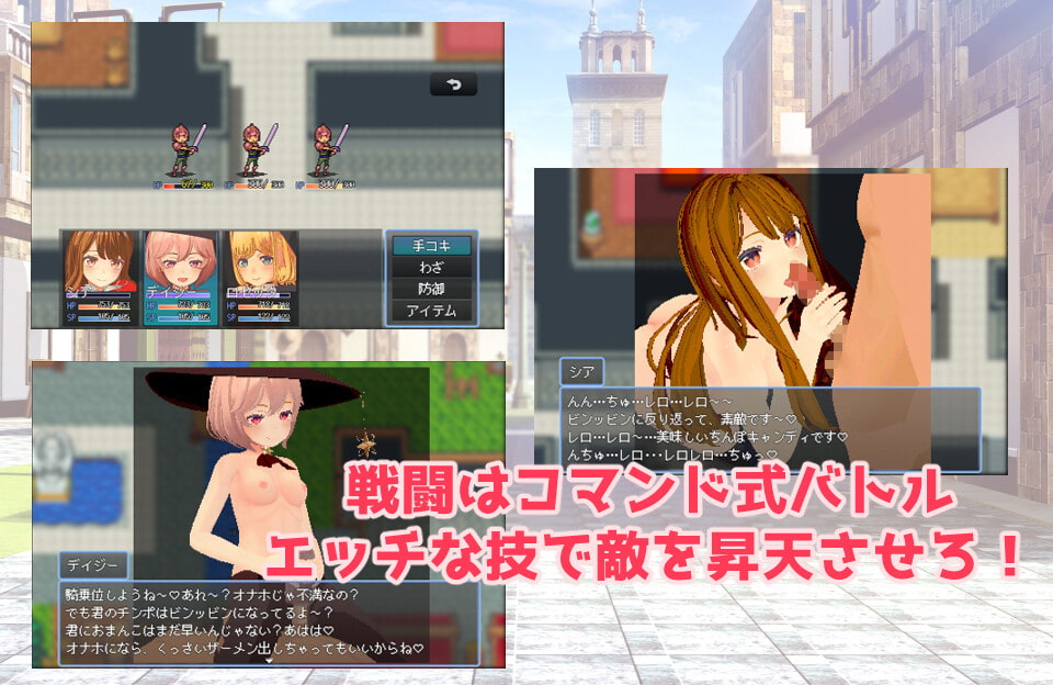 女勇者の後日譚