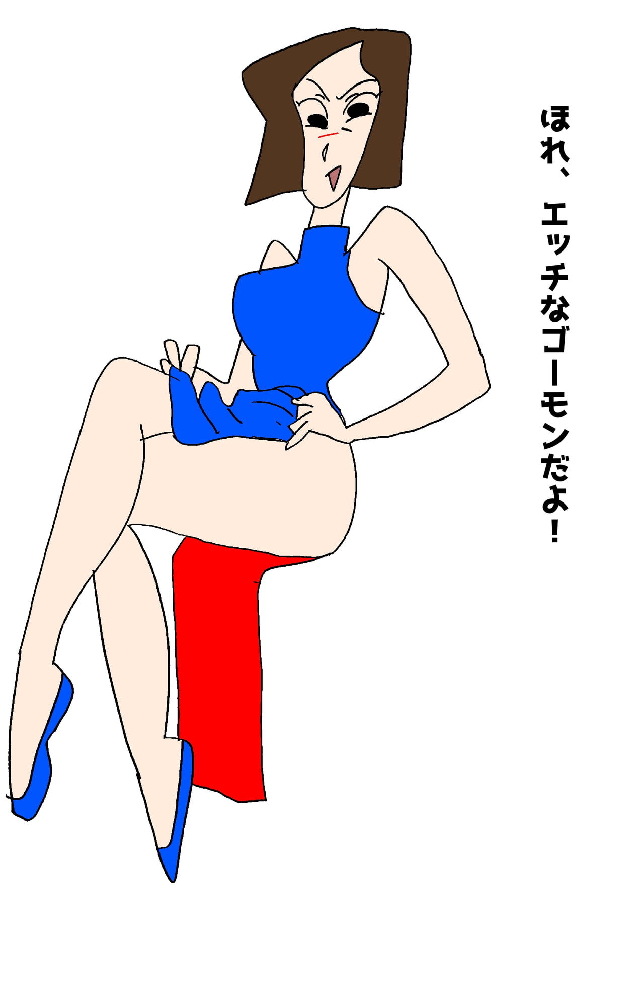女幹部お色気拷問イラスト集