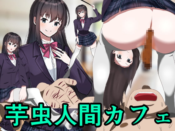 エロい棒 2022(上半期) 総集編 8本セット