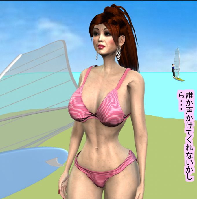 女体化オッサンのビキニで海の休日