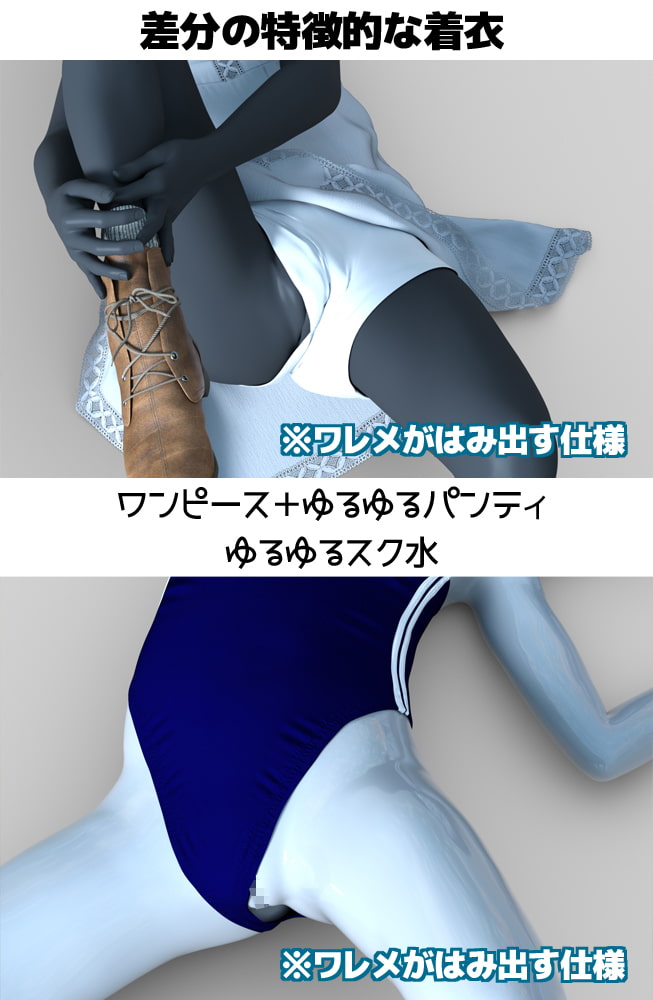 つるペタッ! 22号(不定期刊) かりな