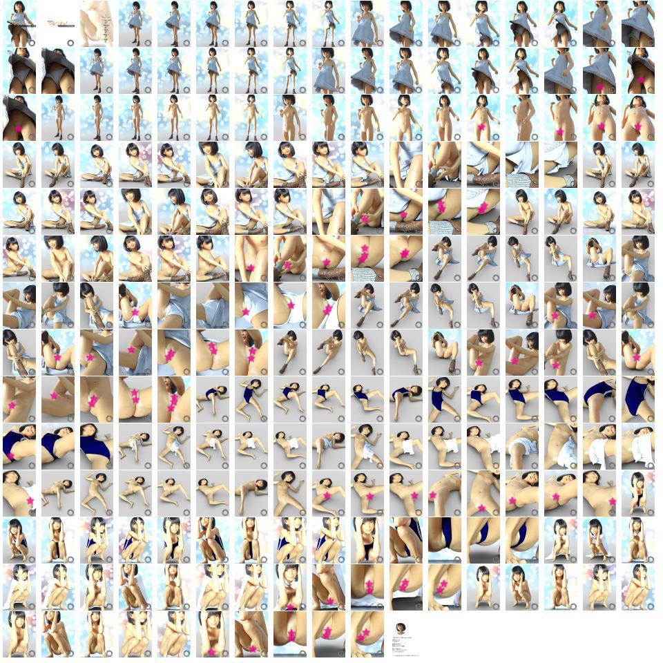 つるペタッ! 22号(不定期刊) かりな