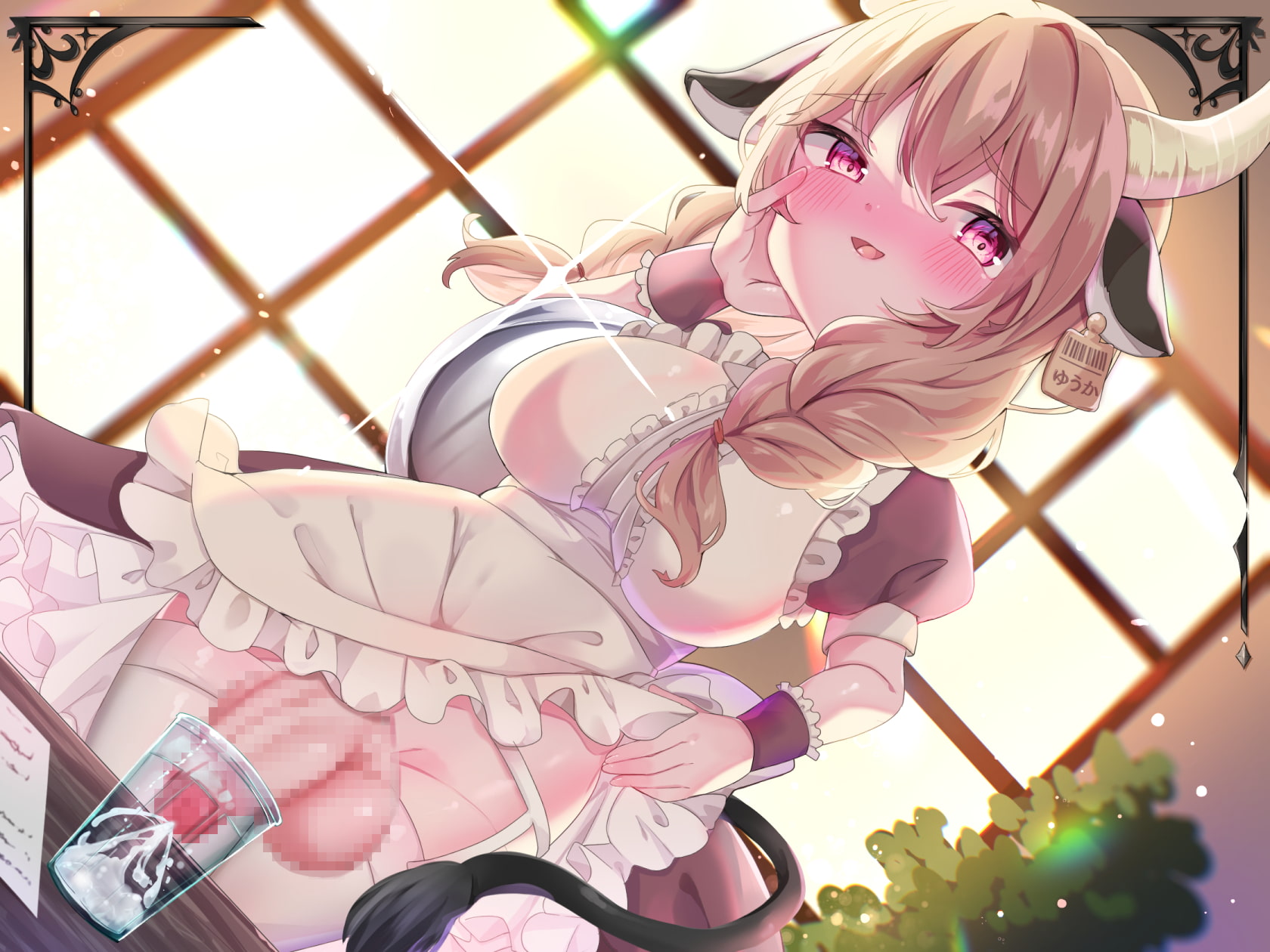 ふたカフェ～ママみ溢れるおっとりメイドの特濃ミルクをぶびゅぶびゅ授乳してもらう～