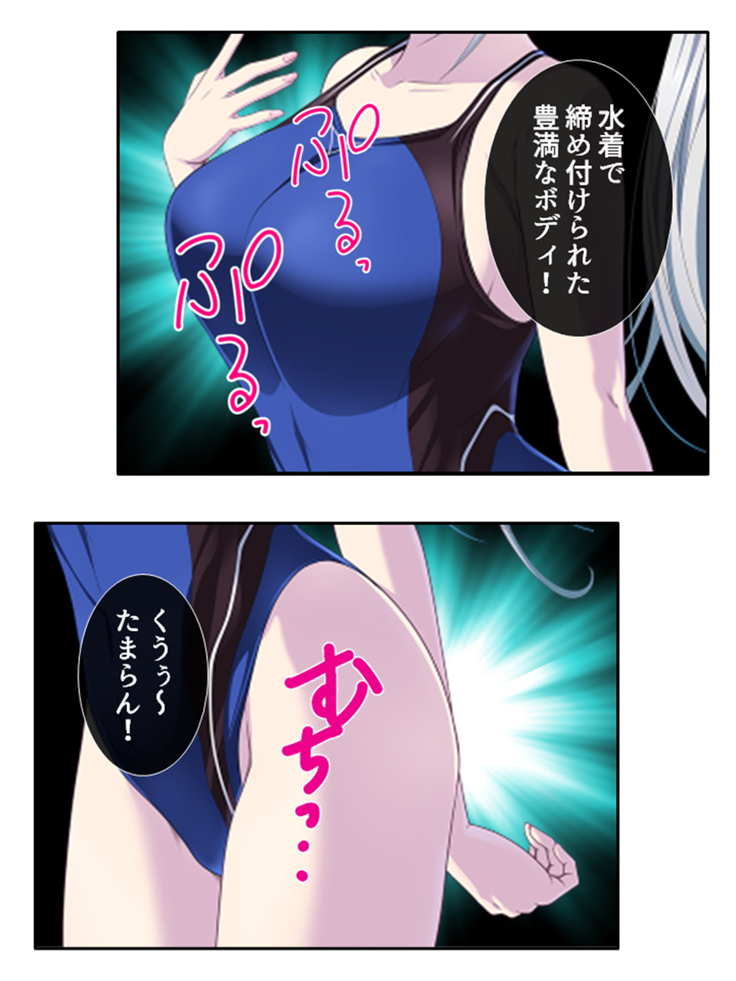 VRオープンワールドでどんなプレイも楽しみ放題! 4巻