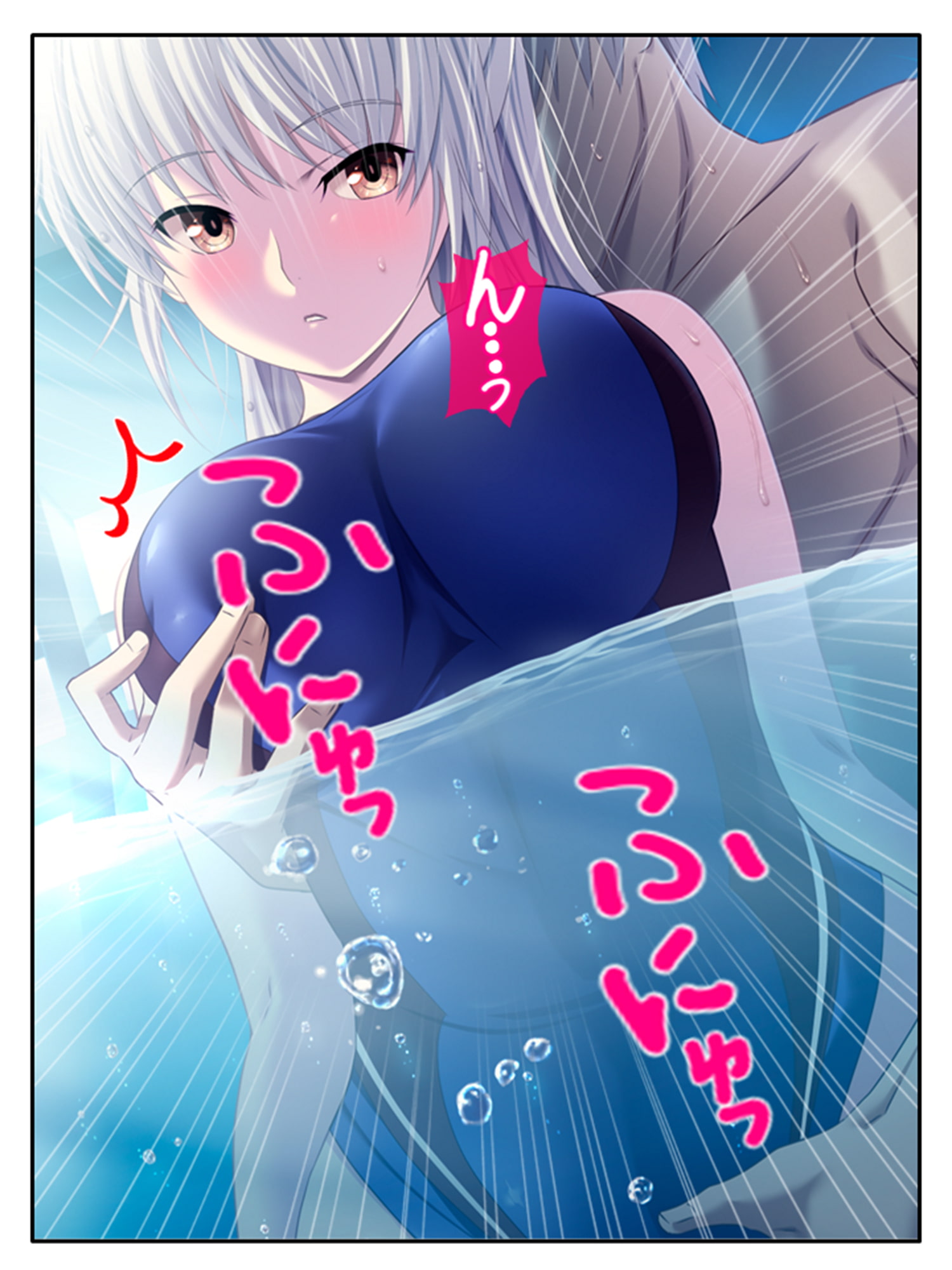 VRオープンワールドでどんなプレイも楽しみ放題! 4巻