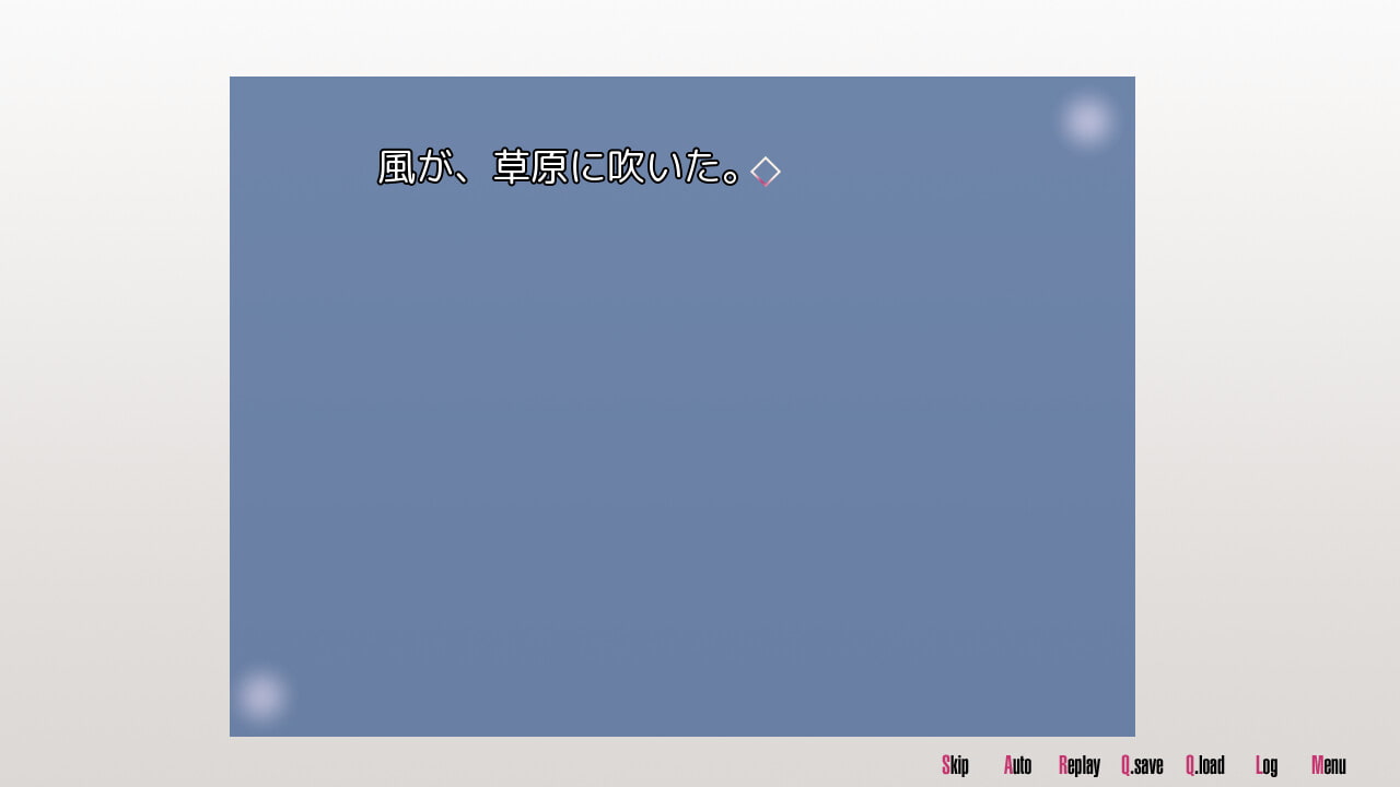 魔法使いとホムンクルス