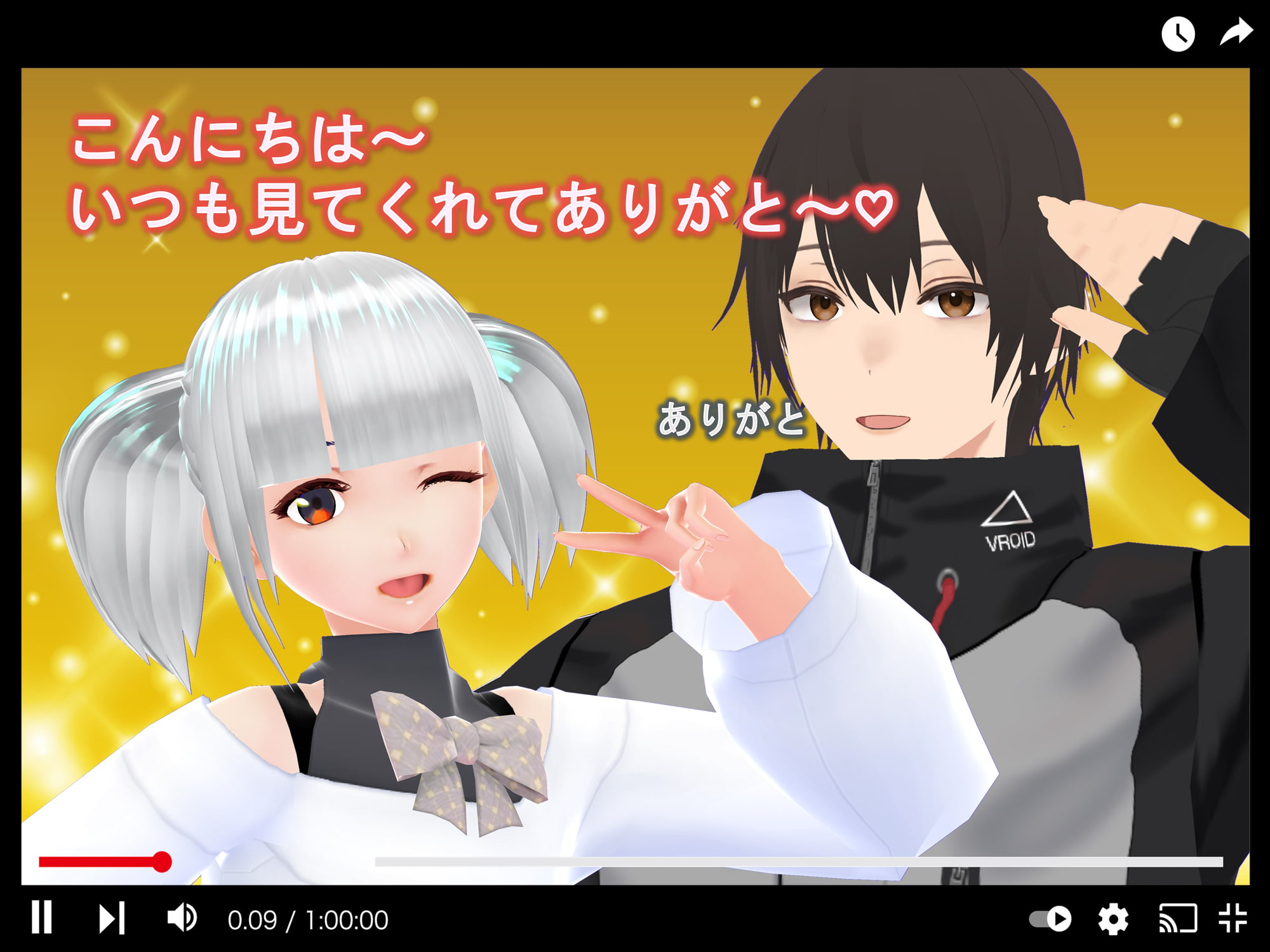 女子だけ成長 男子を追い抜く 成長音～動画配信編～