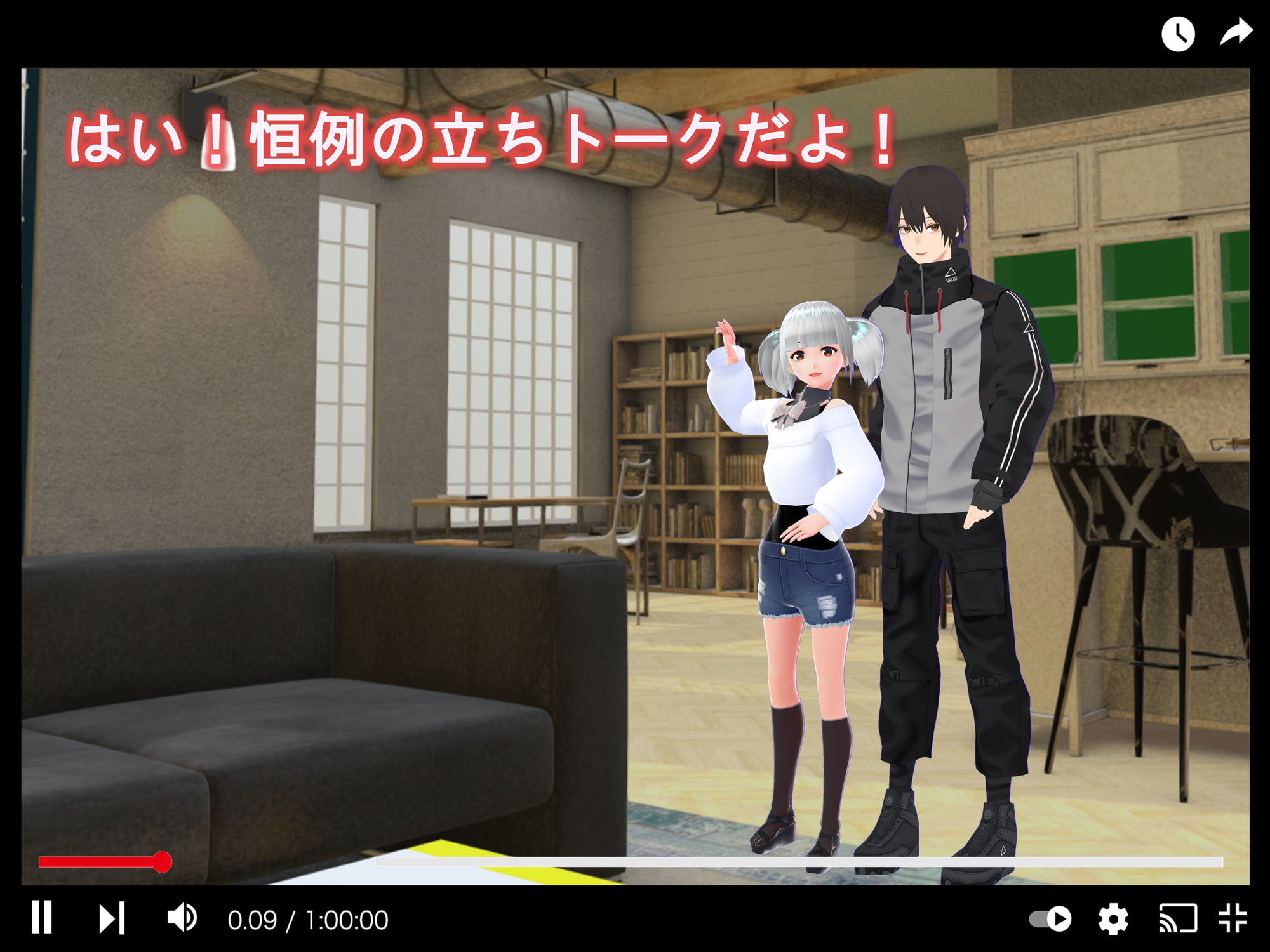 女子だけ成長 男子を追い抜く 成長音～動画配信編～