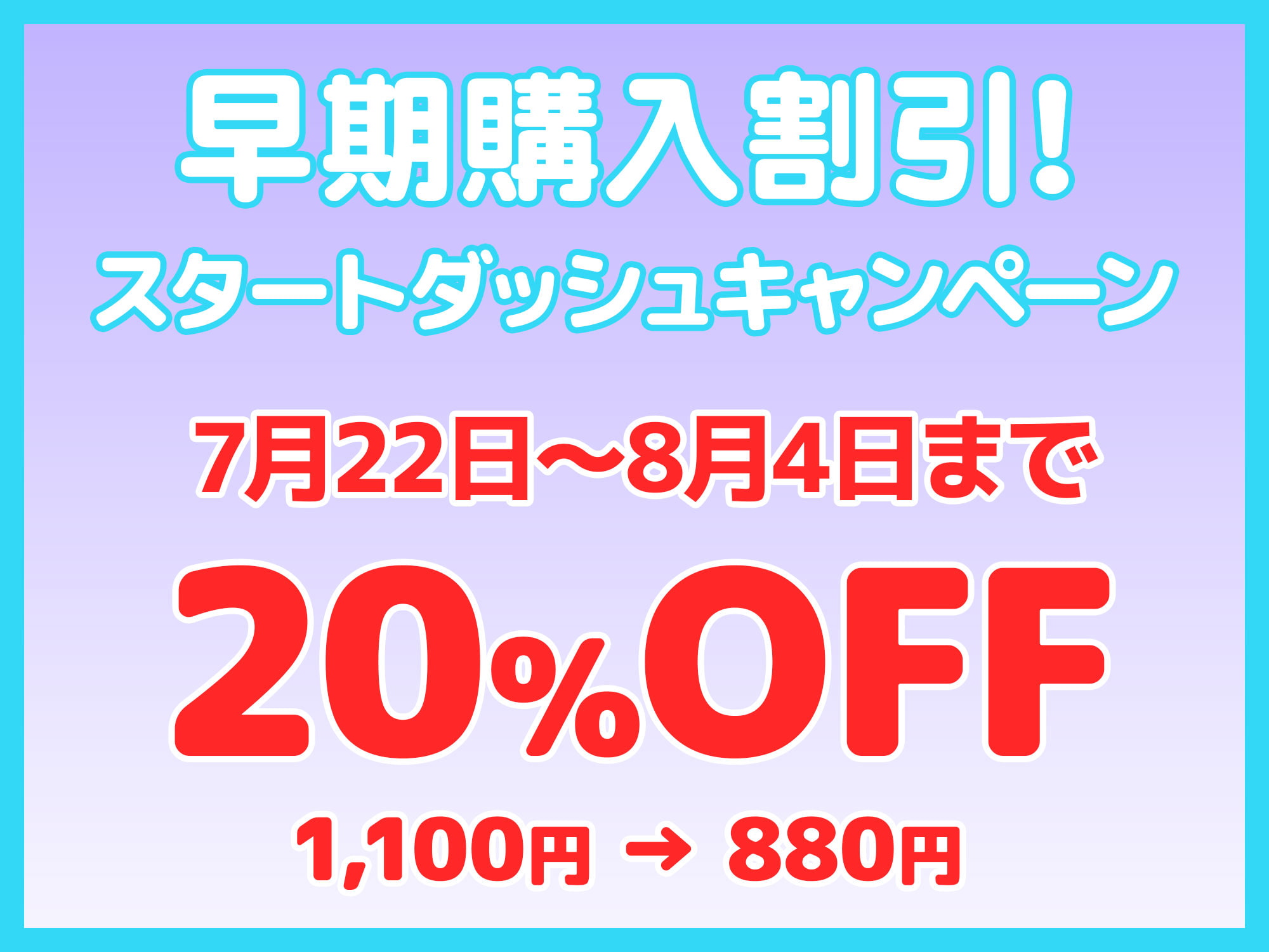 凶相出てる!?濃厚密着エッチなご奉仕をしてくる耳相占い師～耳穴舐めが上手すぎるどすけべ高身長お姉さん～