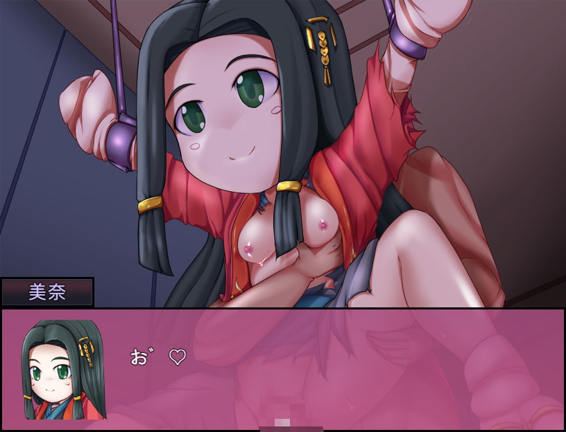 呪いの人形
