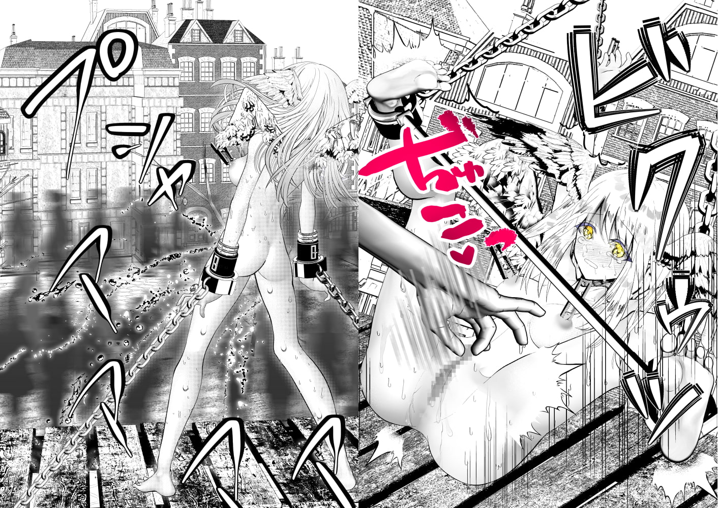 天使狩り ～無垢な少女を公開調教!?～ 快楽アクメ地獄