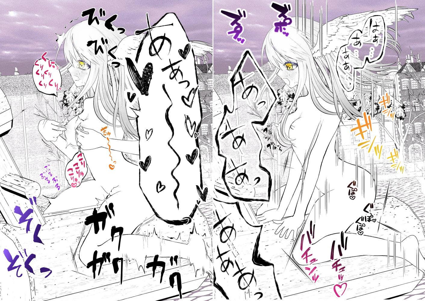 天使狩り ～無垢な少女を公開調教!?～ 快楽アクメ地獄