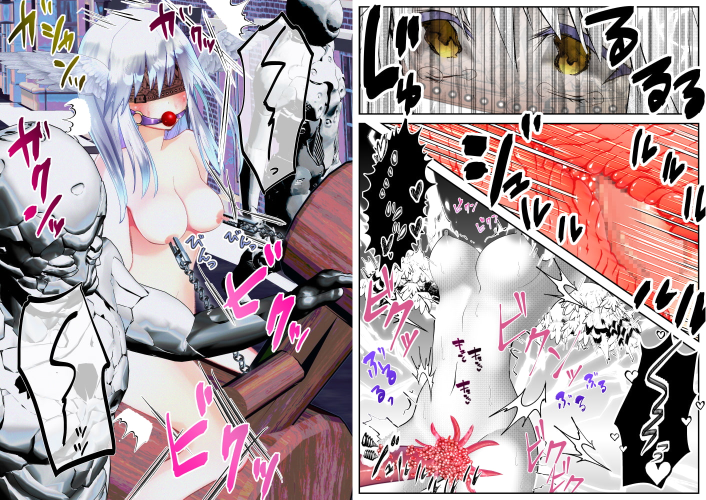 天使狩り ～無垢な少女を公開調教!?～ 快楽アクメ地獄