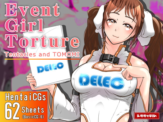 EventGirlTorture Tentacles and TOMOMI