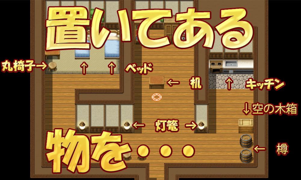 盗賊は魔法陣になって復讐を決意する(仮)