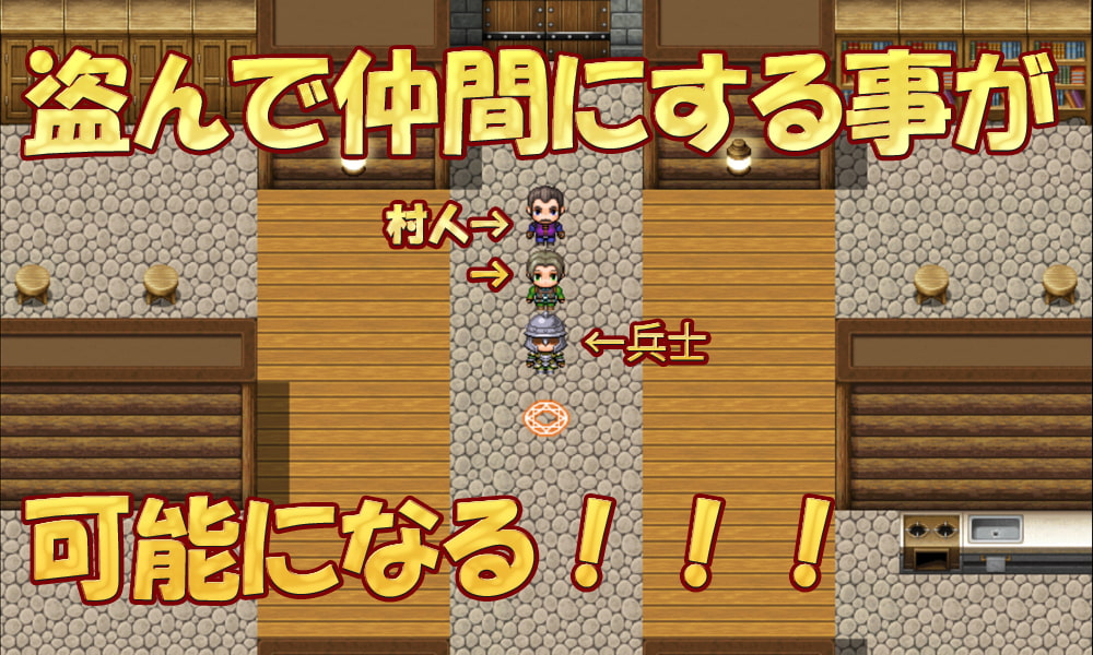 盗賊は魔法陣になって復讐を決意する(仮)