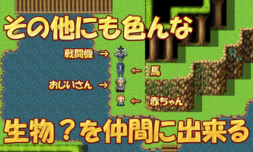 盗賊は魔法陣になって復讐を決意する(仮)