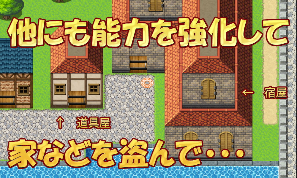 盗賊は魔法陣になって復讐を決意する(仮)