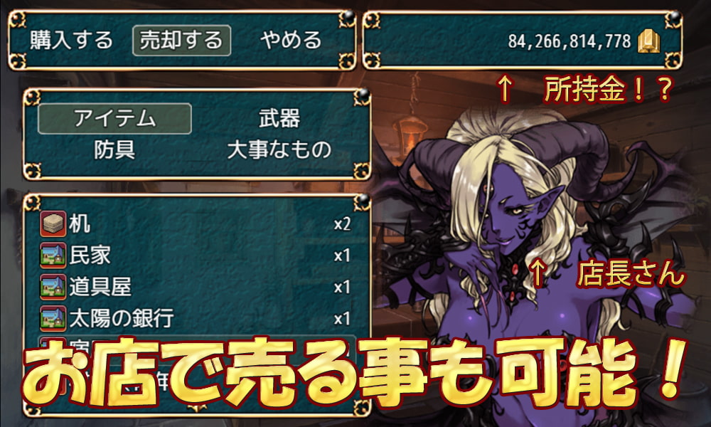 盗賊は魔法陣になって復讐を決意する(仮)